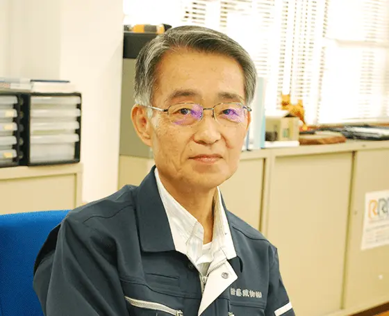 代表取締役会長　山川藤治