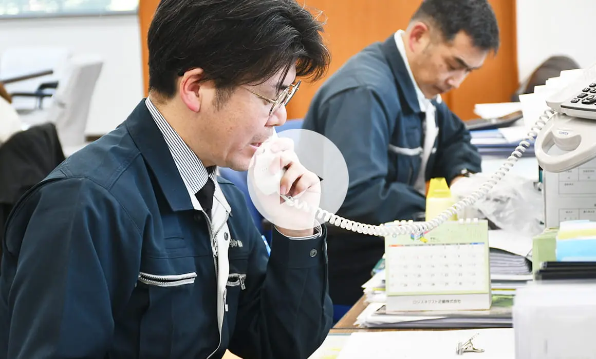 間接部門採用動画サムネイル