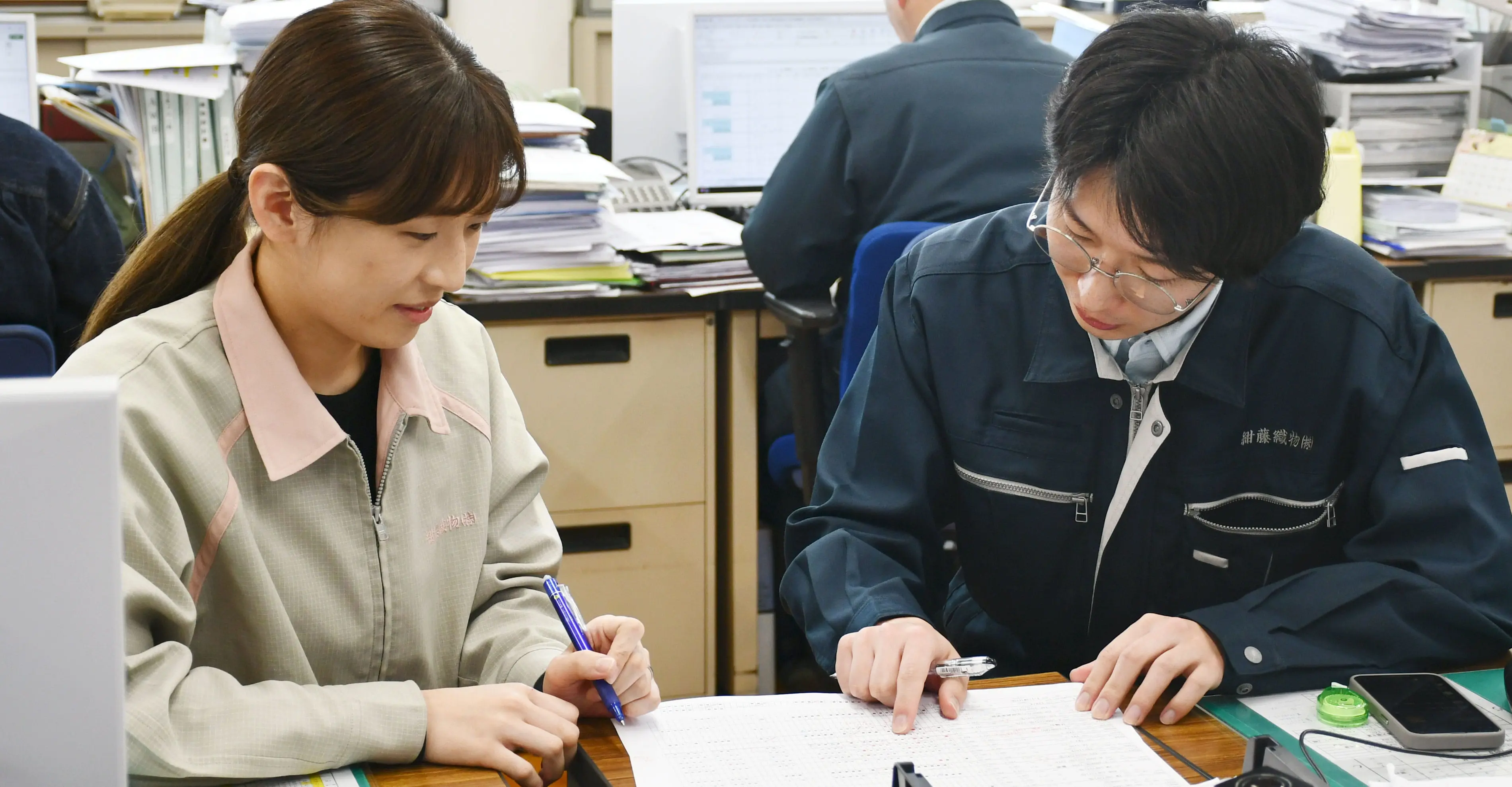 ファーストビュー